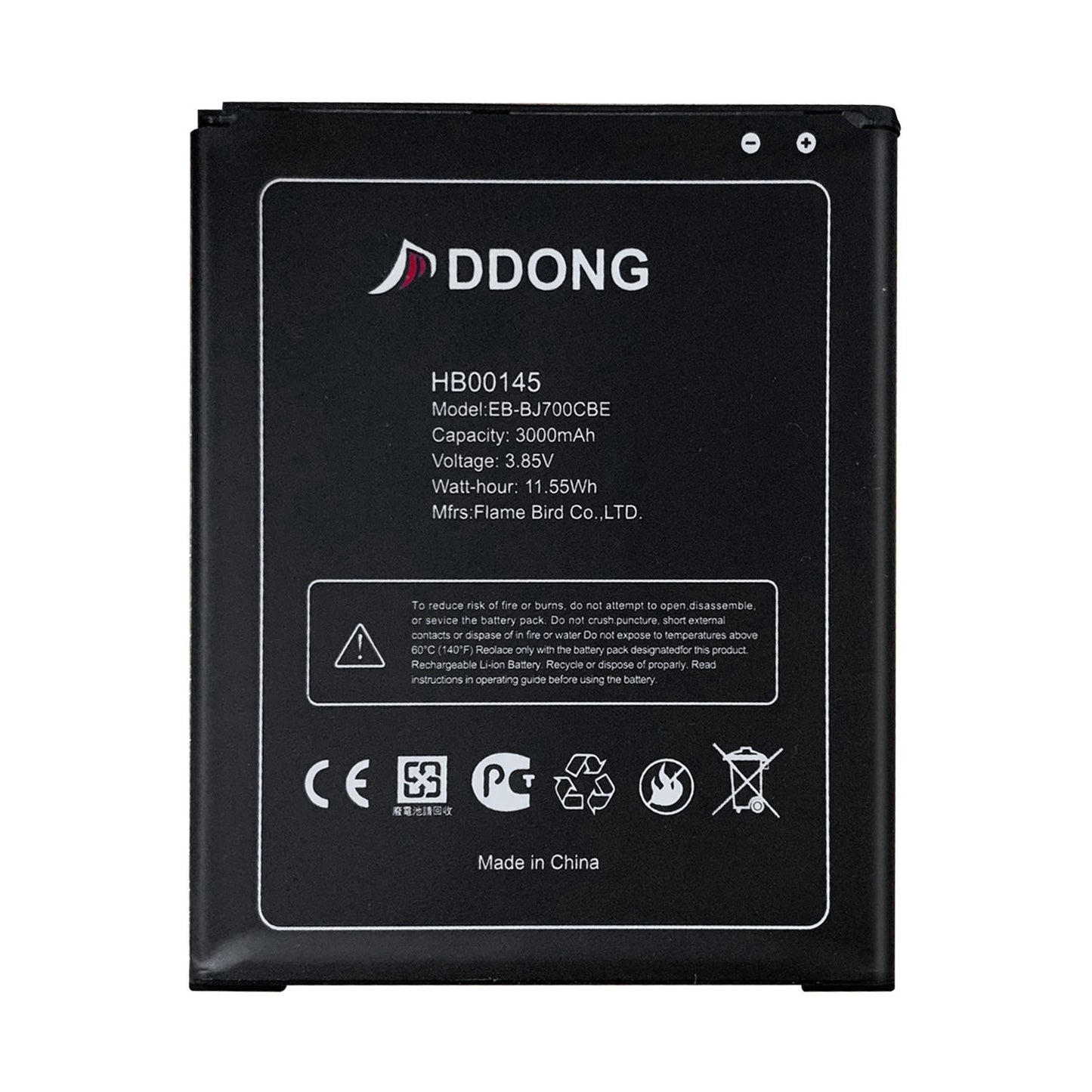 DDONG for Samsung Galaxy J7 Replacement Battery, EB-BJ700CBE Battery for Galaxy J7 J700T J700T1 SM-J700T1 SM-J700P EB-BJ700BBC EB-BJ700BBU