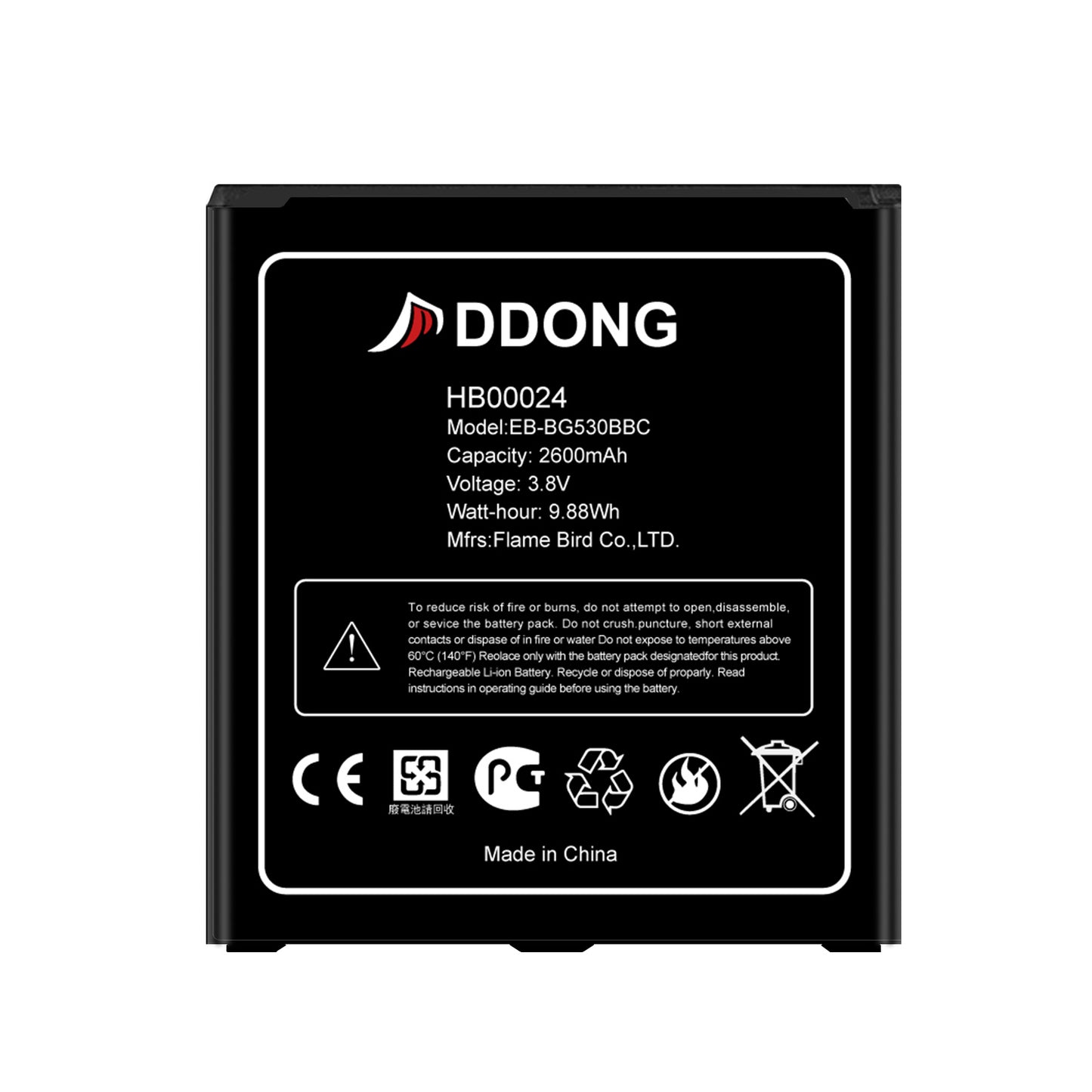 DDONG Replacement Battery for Samsung Galaxy J2 Prime SM-G532M/DS, J3 J320A J320V Battery EB-BG530BBE EB-BG530BBC